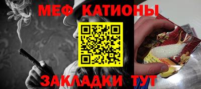 гашиш Старая Купавна