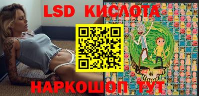 крисы Гусев