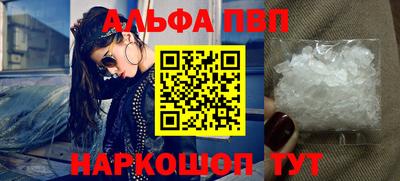 прущая мука Гусь-Хрустальный