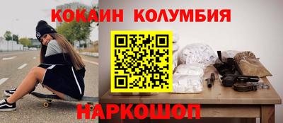 крисы Гусев