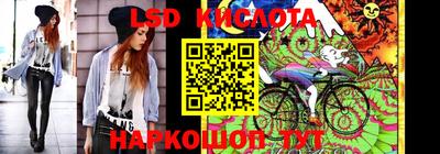 кокс Гусиноозёрск