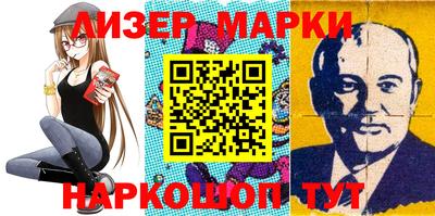 прущая мука Гусь-Хрустальный