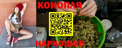 прущая мука Гусь-Хрустальный