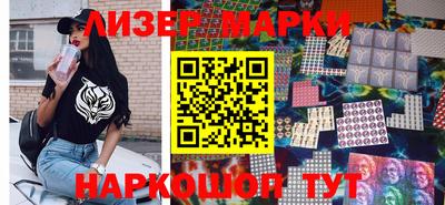 кокс Гусиноозёрск