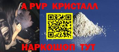 кокс Гусиноозёрск