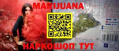 прущая мука Гусь-Хрустальный