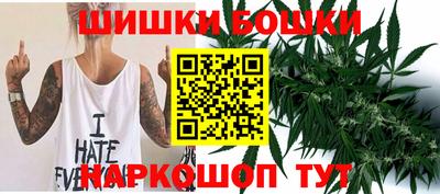 прущая мука Гусь-Хрустальный