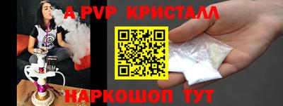 кокс Гусиноозёрск