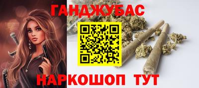 прущая мука Гусь-Хрустальный