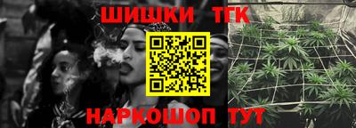 кокс Гусиноозёрск