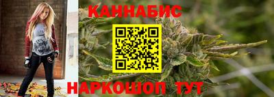 марки lsd Среднеуральск