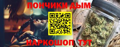 прущая мука Гусь-Хрустальный