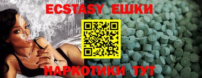 крисы Гусев