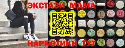 крисы Гусев