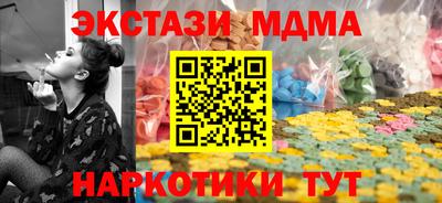 крисы Гусев
