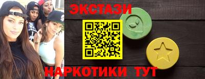 крисы Гусев