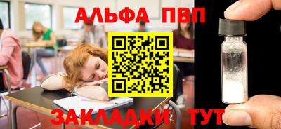 кокс Гусиноозёрск