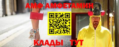 кокс Гусиноозёрск