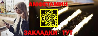 крисы Гусев