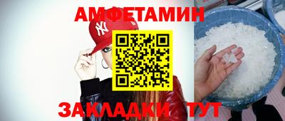 крисы Гусев