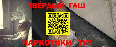 кокс Гусиноозёрск