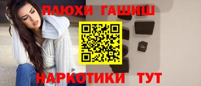 крисы Гусев