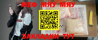 кокс Гусиноозёрск