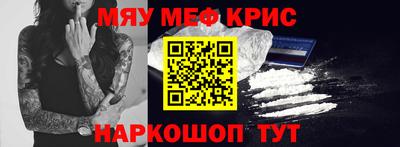 крисы Гусев