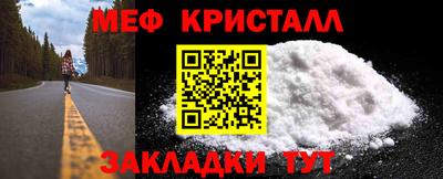 кокс Гусиноозёрск