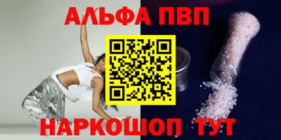 кокс Гусиноозёрск