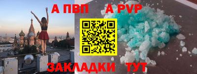 крисы Гусев