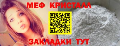 крисы Гусев