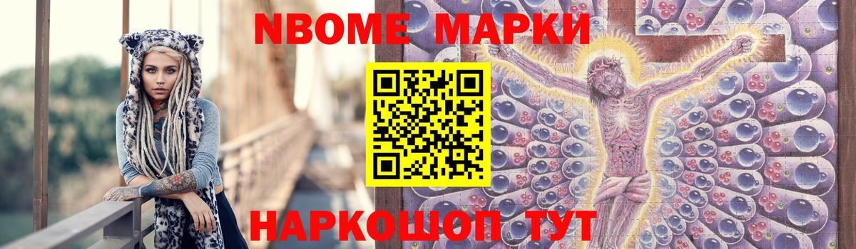 LSD-25 экстази  Вход с VPN  Мценск  Лсд 25 экстази кислота  мега рабочий сайт  LSD-25 экстази ecstasy 